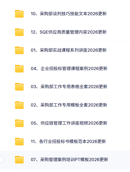 苏州六西格玛绿带考试科目流程_2025六西格玛绿带报名时间_苏州六西格玛绿带报考条件